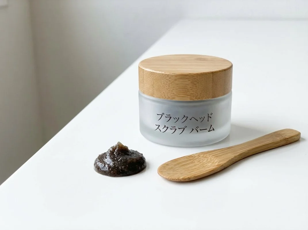 ブラックヘッドスクラブバーム